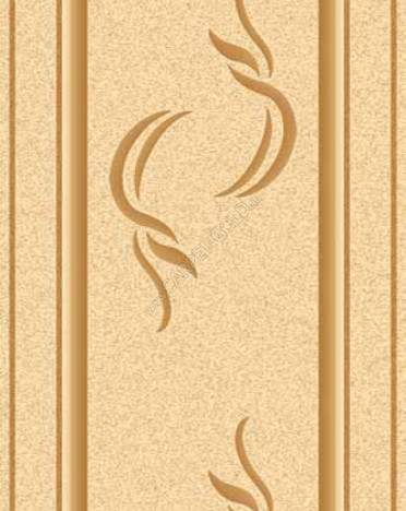 Ковер российский a704 Меринос (Хит-сет, кремовый)